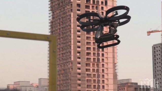 Турска компания показа първия летящ автомобил (ВИДЕО)