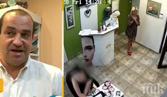 Крадла с дебело криминално досие обра салон за красота в София