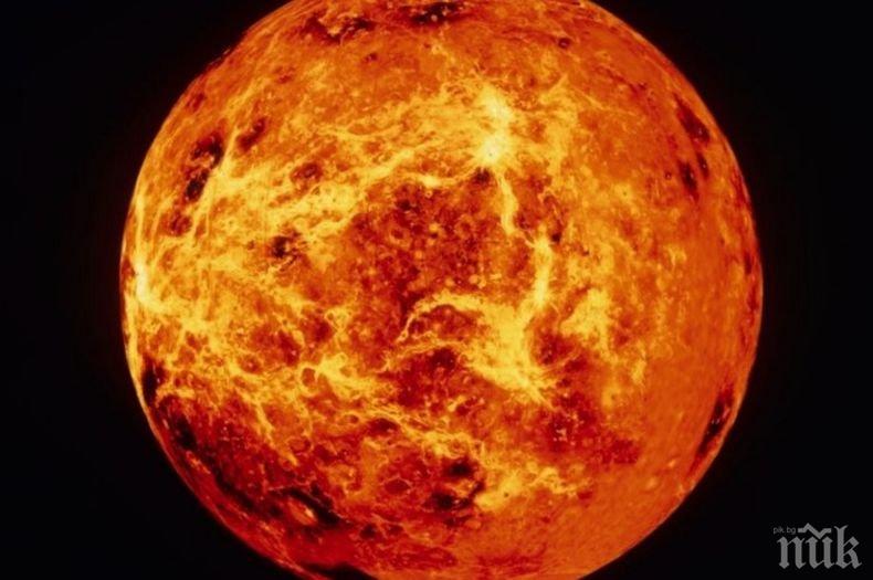 Сондата Паркър засне нажежената Венера
