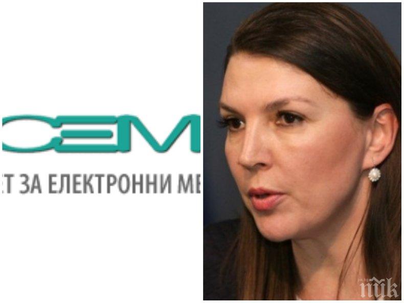 СЕМ гласува единодушно бюджетът на БНР, очаква се да вдигат заплатите с 10%