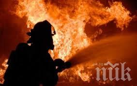 ОТ ПОСЛЕДНИТЕ МИНУТИ: Пламна цех на Захарния комбинат в Пловдив