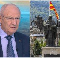 Проф. Кирил Топалов: По-строгата позиция към Скопие е по-работеща