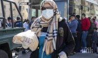 НОВ ВЗРИВ: Турция пламна от коронавирус
