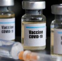 В Русия разрешиха изпитания на още една ваксина срещу коронавируса