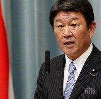 Япония е готова да стане постоянен член на Съвета за сигурност на ООН