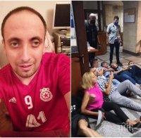 Млад мъж с увреждания се разграничи от Вера Иванова: Никога не съм изпитвал такъв срам и погнуса, каквито изпитвам към нея