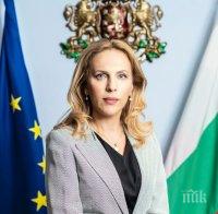 Вицепремиерът Марияна Николова: България е държава, достойна да бъде равноправен член в семейството на цивилизованите народи