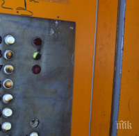 Пететажна болница в Русе остана без асансьор