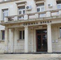 Връчиха дипломи „Монтесори“ на 20 педагози от Враца