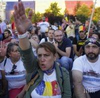 Протест в Румъния срещу носенето на маски в училище