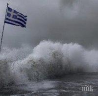 Циклон причини проливни дъждове и наводнения в Гърция