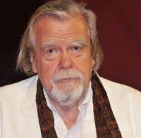 Почина актьорът Майкъл Лонсдейл