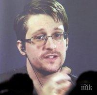Едуард Сноудън се съгласи да плати на американското правителство 5 млн. долара