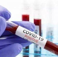 4 368 новозаразени с коронавируса във Великобритания за денонощие