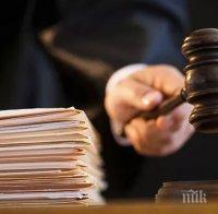 Зад решетките: Шест месеца затвор за контрабандист на тютюн от Бойчиновци