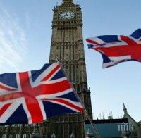 близо милиона британци все принудителен отпуск