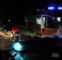 Жестока катастрофа на Е-79 между Мездра и Ботевград, има загинали