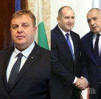 Каракачанов: Поех ангажимент да се оттегля като вицепремиер, ако Бойко Борисов и Румен Радев си подадат ръка в името на сваляне на напрежението