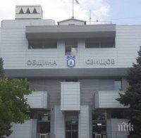 Ремонт за 100 хил. лв. ще облагороди пешеходна зона в Свищов