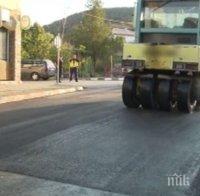 Жители на село Ребърково излязоха на протест заради пешеходна пътека