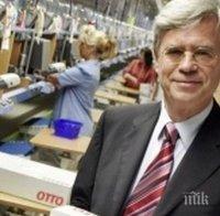 Най-богатият германец е...