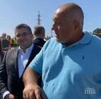 ПЪРВО В ПИК: Борисов посрещнат с овации в Плевенско: Браво, Бойко, никаква оставка! Премиерът: На кой да се предадем? Само ние работим (ВИДЕО)