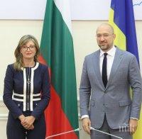 Премиерът на Украйна се ангажира лично с откриването на българско държавно средно училище в Одеса (СНИМКИ)