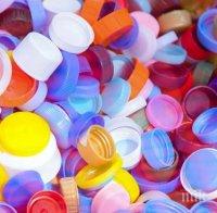 ГОЛЯМО БРАВО: Ученици от Бургас събират капачки за детски реаномобил