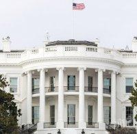 Задържаха плик с отрова, адресиран до Белия дом