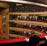 Кралският театър в Мадрид прекъсна спектакъл заради неспазване на мерките срещу COVID-19