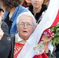 73-годишна прабаба е едно от лицата на протестите в Беларус 
