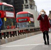 Най-малко 14 арестувани на протести срещу мерки заради коронавируса в Лондон