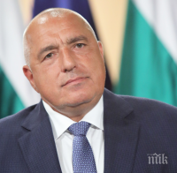 ВИСОКА ТРИБУНА: Премиерът Борисов представя приоритетите на България пред ООН