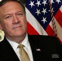 Майк Помпео обяви за възстановяване на американските санкции срещу Иран