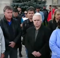 Протест срещу ниската присъда за убиеца на Алекс от Бяла