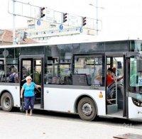 Спират нощния градски транспорт в София