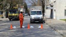 Възстановяват пътната маркировка в Ямболско