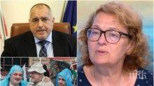 Проф. Румяна Коларова за метежа: Едва ли има здравомислещ българин, който да подкрепя твърденията на Арман Бабикян или Николай Хаджигенов