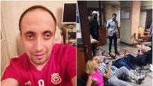 Млад мъж с увреждания се разграничи от Вера Иванова: Никога не съм изпитвал такъв срам и погнуса, каквито изпитвам към нея