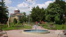 Жители на село във Великотърновско с протестна подписка заради воден режим