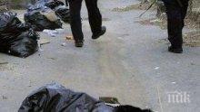 Служители в парк в Тайланд връщат по пощата боклука на замърсители