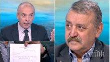 ГОРЕЩА ТЕМА: Проф. Кантарджиев обясни как можем да различим коронавируса от обикновения грип и разби на пух и прах митовете на Мангъров, че не трябва да се носят маски