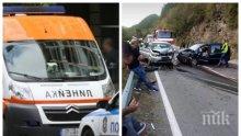 САМО В ПИК! Адски тапи след смъртоносната катастрофа на Искърското дефиле (ПЪРВИ КАДРИ/ВИДЕО/ОБНОВЕНА)