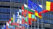 Обсъждат бюджета на ЕС и Плана за възстановяване от пандемията с коронавируса в Брюксел