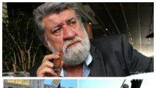 Вежди Рашидов със силни думи: Анархията се опитва да направи преврат! Не виждам послание от тези протести