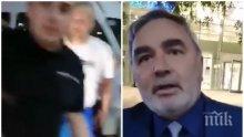 СКАНДАЛНО: Метежниците с грозна провокация - нападнаха доц. Ангел Кунчев и скочиха пред колата му: Иска да ни сгази (ВИДЕО)