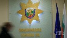 НСО въвежда мерки за сигурност за Деня на Независимостта във Велико Търново