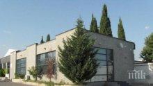Митничар от Стара Загора лепна COVID-19