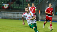 Спас Делев пребори коронавируса