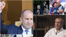 ПИК TV представя: "ОТРОВЕНОТО БЪЛГАРСКО ЛЯТО" - един филм на Ива Николова и Христо Порязов за метежа на разрухата и страха
